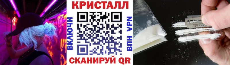 АМФЕТАМИН 97%  Шилка 