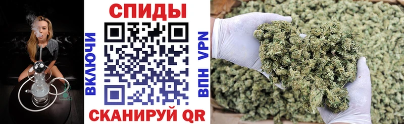 БУТИРАТ буратино  Шилка 