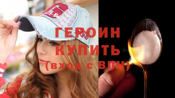 Альфа ПВП Михайловка