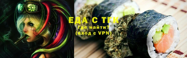 твердый Михайловск