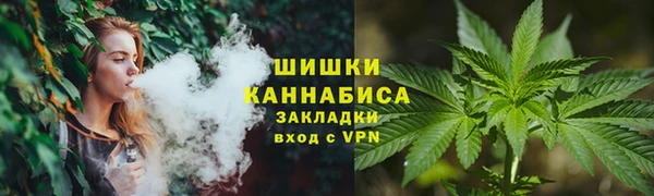 Альфа ПВП Михайловка