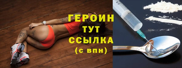 синтетический гашиш Михайлов