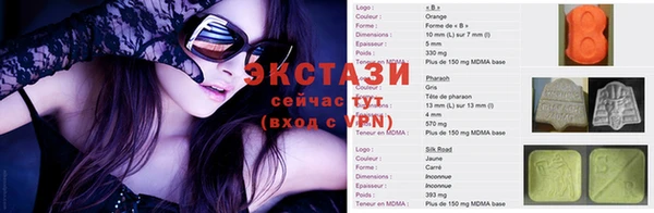 синтетический гашиш Михайлов