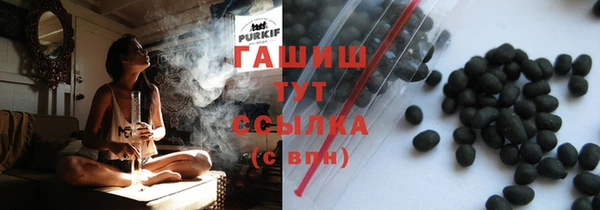 твердый Михайловск