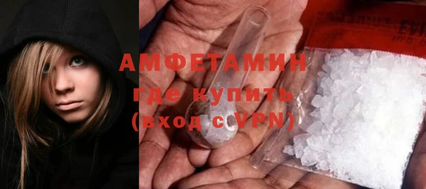 твердый Михайловск