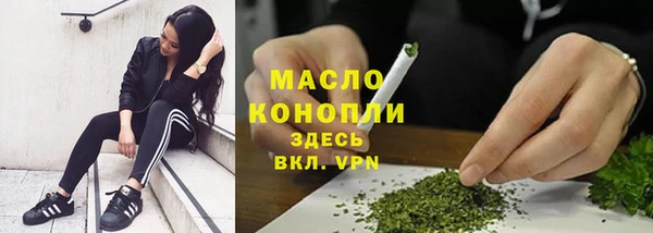 синтетический гашиш Михайлов