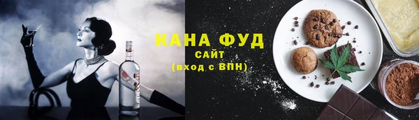твердый Михайловск