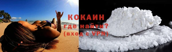 Альфа ПВП Михайловка