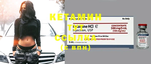 твердый Михайловск