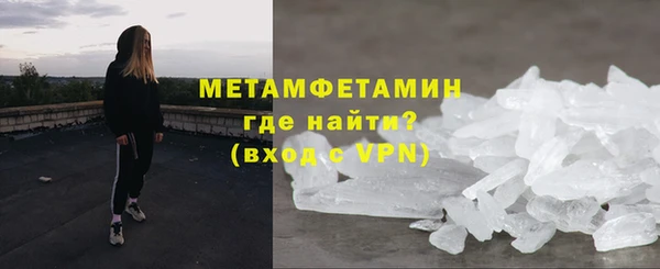 синтетический гашиш Михайлов