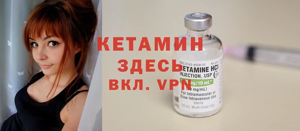Альфа ПВП Михайловка
