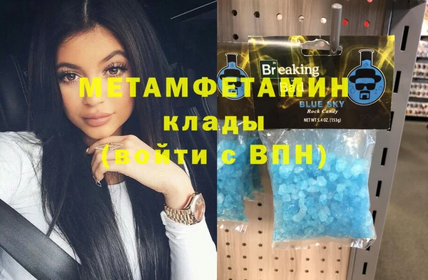 твердый Михайловск
