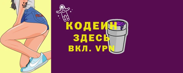 твердый Михайловск