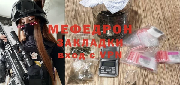 Альфа ПВП Михайловка