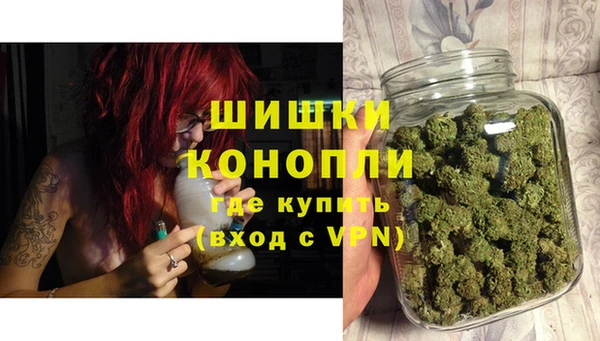 синтетический гашиш Михайлов