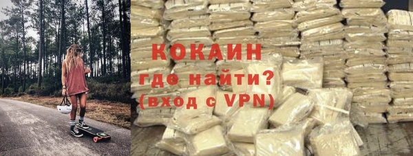 синтетический гашиш Михайлов