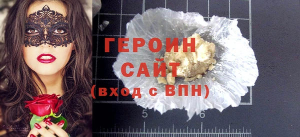 Альфа ПВП Михайловка
