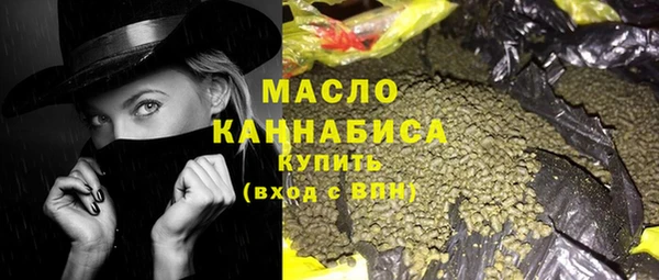 синтетический гашиш Михайлов