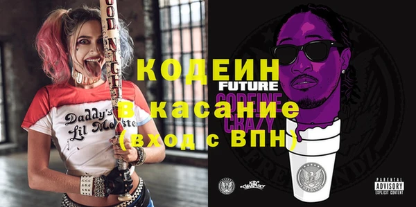 синтетический гашиш Михайлов