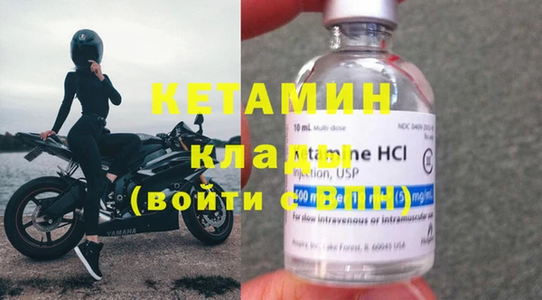 Альфа ПВП Михайловка