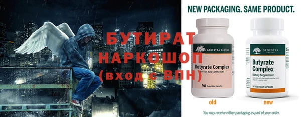 твердый Михайловск