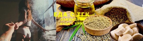 твердый Михайловск